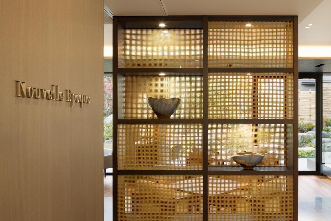 Hotel Okura Kyoto Okazaki Bettei Zewnętrze zdjęcie
