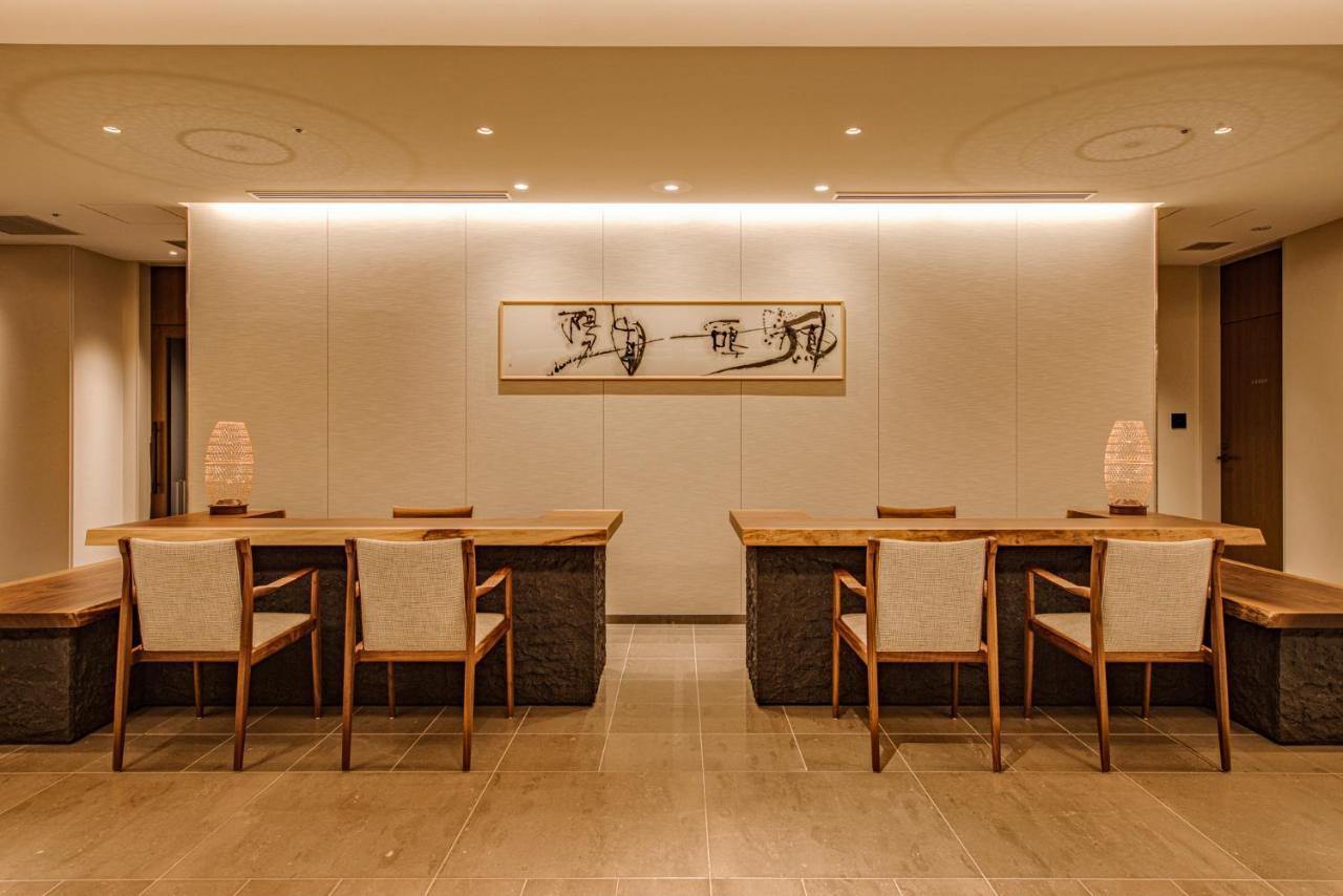 Hotel Okura Kyoto Okazaki Bettei Zewnętrze zdjęcie