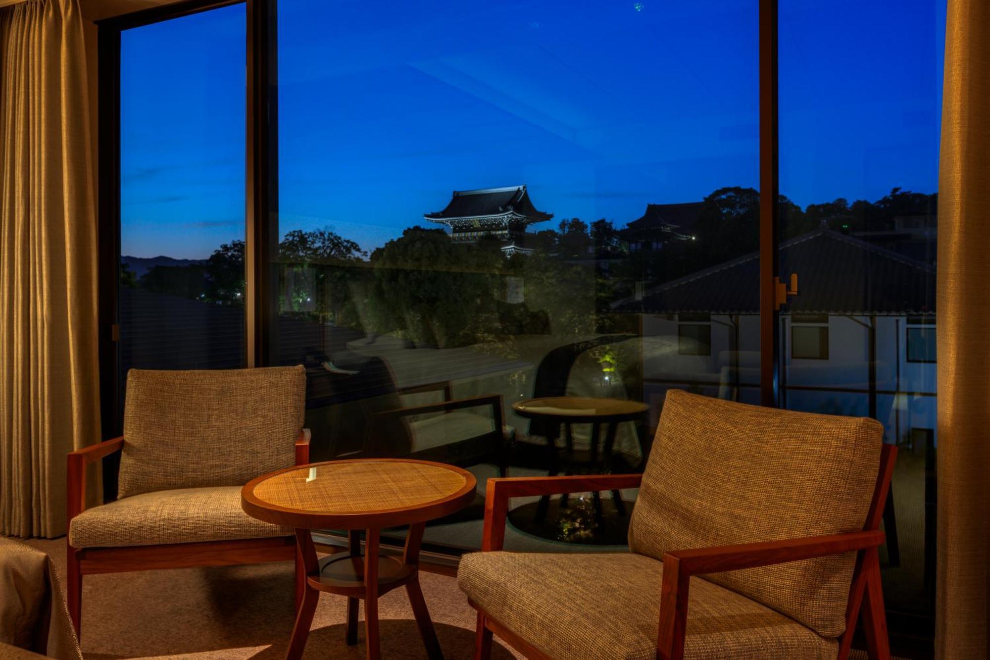 Hotel Okura Kyoto Okazaki Bettei Zewnętrze zdjęcie